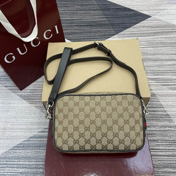 GGCC-Bags - House Of Sarah - 636