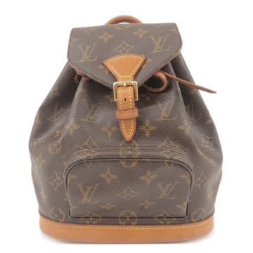 Louis Vuitton Monogram Mini Montsouris Back Pack Bag M51137