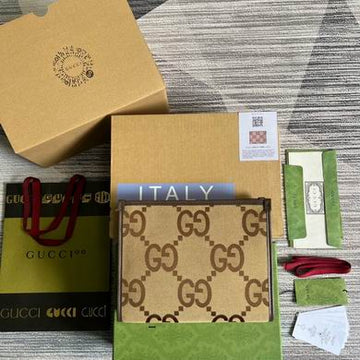 GGCC-Bags - House Of Sarah - 1236