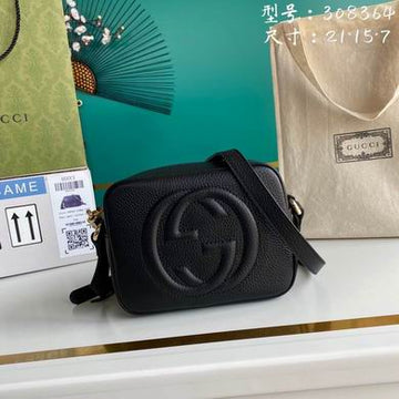 GGCC-Bags - House Of Sarah - 779