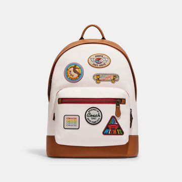 House Of Sarah - Backpack 1197