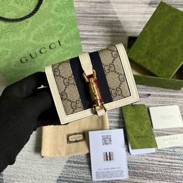 GGCC-Bags - House Of Sarah - 956