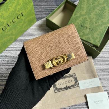 GGCC-Bags - House Of Sarah - 746