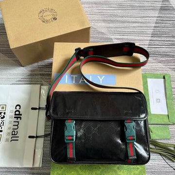 GGCC-Bags - House Of Sarah - 1181
