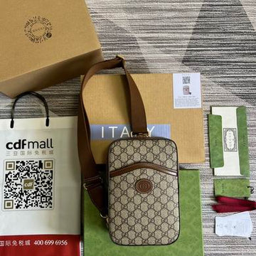 GGCC-Bags - House Of Sarah - 1323