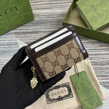 GGCC-Bags - House Of Sarah - 1246