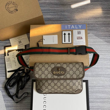 GGCC-Bags - House Of Sarah - 571