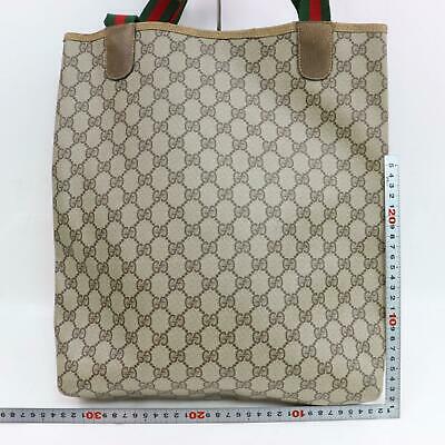 Inspired Gucci Tote Bag Brown PVC