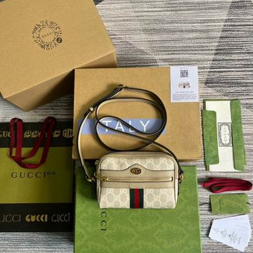 GGCC-Bags - House Of Sarah - 373