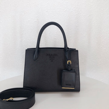 Prada Bags - 4900