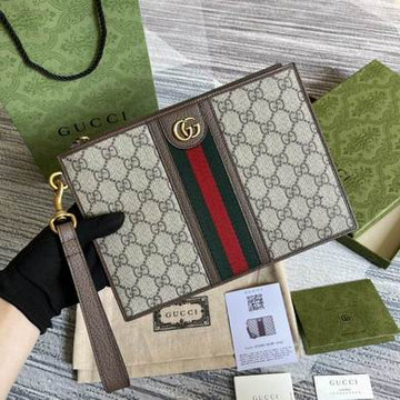 GGCC-Bags - House Of Sarah - 348