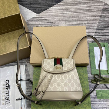 GGCC-Bags - House Of Sarah - 1269