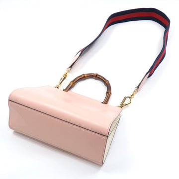 House Of Sarah - GGC1 BAG - 693