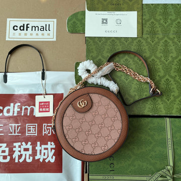 OPHIDIA MINI ROUND SHOULDER BAG 18 IN BLUSH PINK CANVAS AND BROWN LEATHER TRIM House Of Sarah Bags