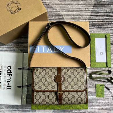 GGCC-Bags - House Of Sarah - 307