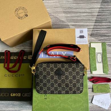 GGCC-Bags - House Of Sarah - 744