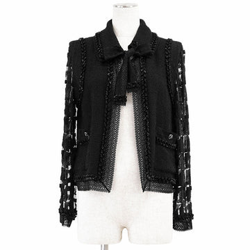 Chanel Tweed Wool Nylon Jacket