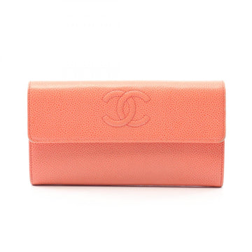 Chanel Coco Mark Grained Calfskin Long Wallet