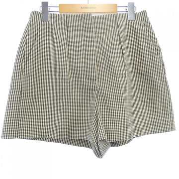 Fendi FR6410 AKSM Shorts