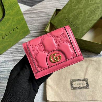 GGCC-Bags - House Of Sarah - 803