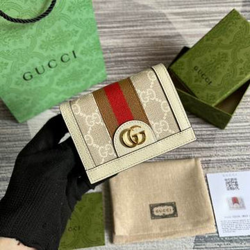 GGCC-Bags - House Of Sarah - 1179