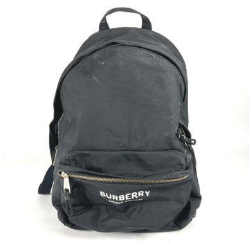House Of Sarah - Backpack 1108
