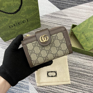 GGCC-Bags - House Of Sarah - 660