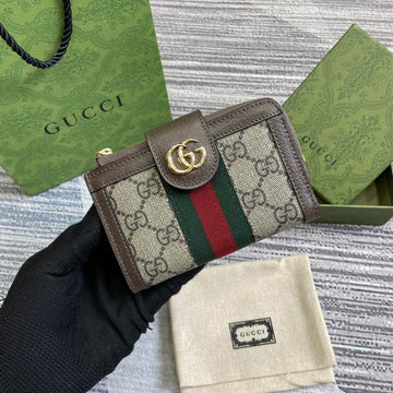 GGCC-Bags - House Of Sarah - 1088