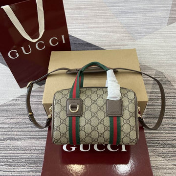 GGCC-Bags - House Of Sarah - 1332