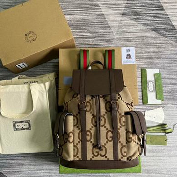 GGCC-Bags - House Of Sarah - 573