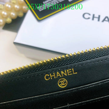 MLB - CHL Wallet - 2488
