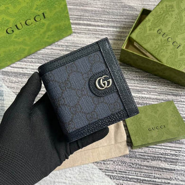 GGCC-Bags - House Of Sarah - 551