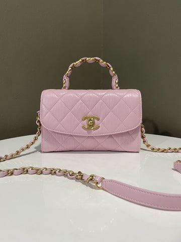 Chanel 21S Quilted Cc Wrapped Top Handle Mauve Pink Aged Calfskin