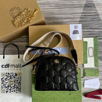 GGCC-Bags - House Of Sarah - 1051