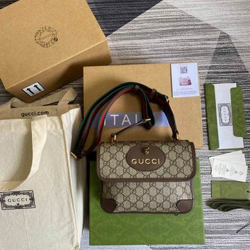 GGCC-Bags - House Of Sarah - 358