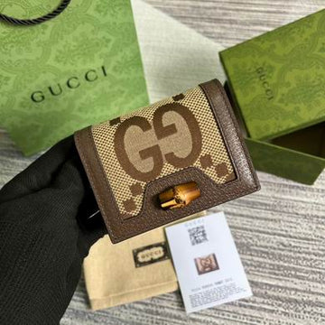 GGCC-Bags - House Of Sarah - 718
