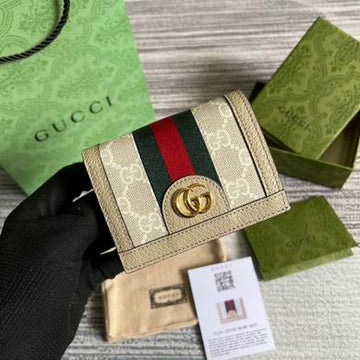 GGCC-Bags - House Of Sarah - 693