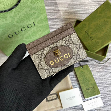 GGCC-Bags - House Of Sarah - 711