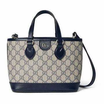 GGCC-Bags - House Of Sarah - 1294