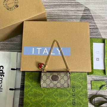 GGCC-Bags - House Of Sarah - 613