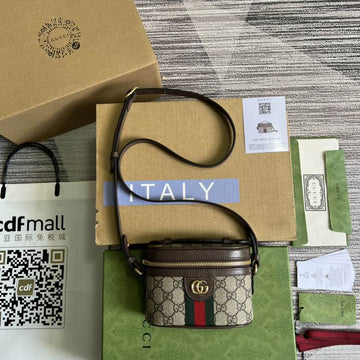 GGCC-Bags - House Of Sarah - 997