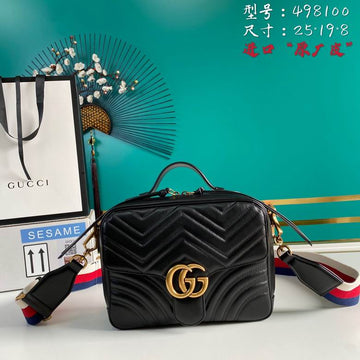 GGCC-Bags - House Of Sarah - 876