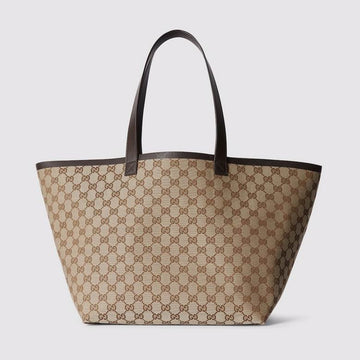 GGCC-Bags - House Of Sarah - 445