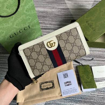GGCC-Bags - House Of Sarah - 1217