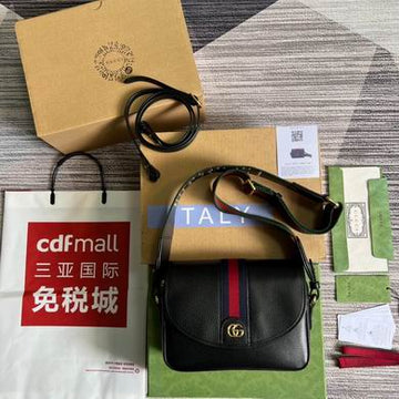 GGCC-Bags - House Of Sarah - 727