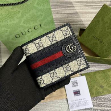 GGCC-Bags - House Of Sarah - 557