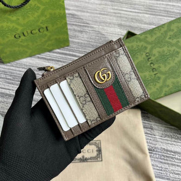 GGCC-Bags - House Of Sarah - 420
