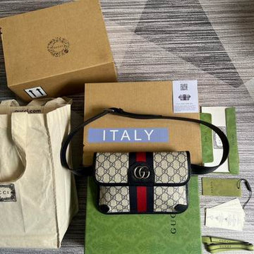 GGCC-Bags - House Of Sarah - 679