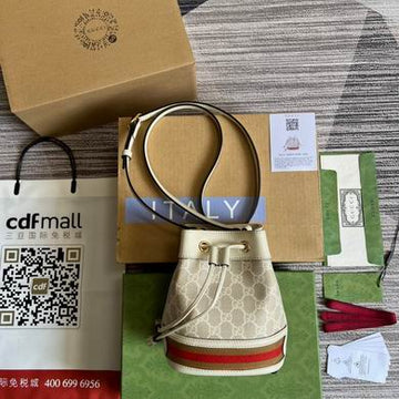 GGCC-Bags - House Of Sarah - 958