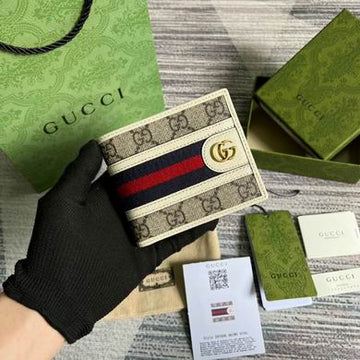 GGCC-Bags - House Of Sarah - 448